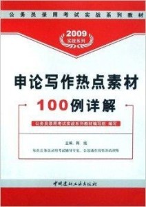 2024正版资料大全免费,精炼解答解释落实_钱包版89.55.96