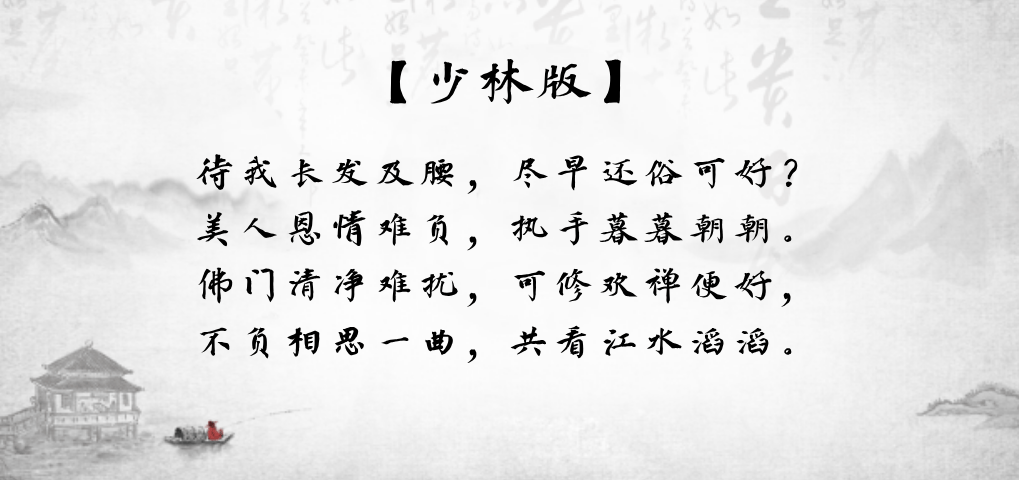 曾道道人资料免费大全半句诗,稳定解答解释落实_在线版99.73.6