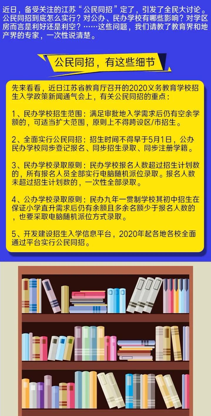 澳门正版大全免费资料,细腻解答解释落实_配送版16.87.73