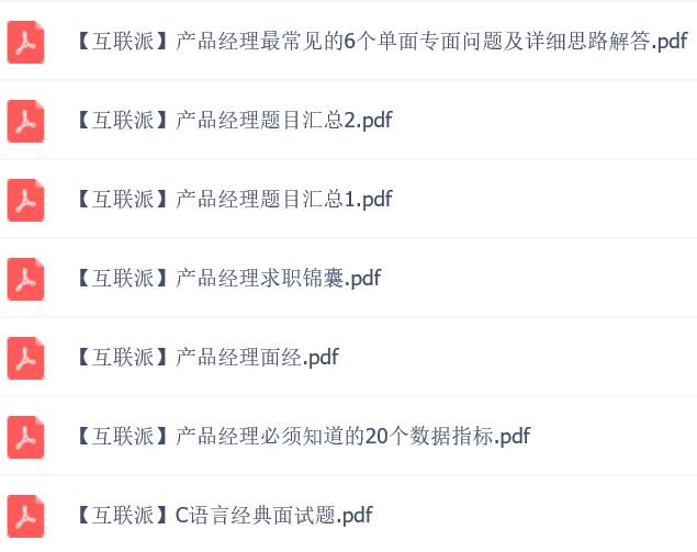 新奥天天开内部资料,经验解答解释落实_操作版11.34.26