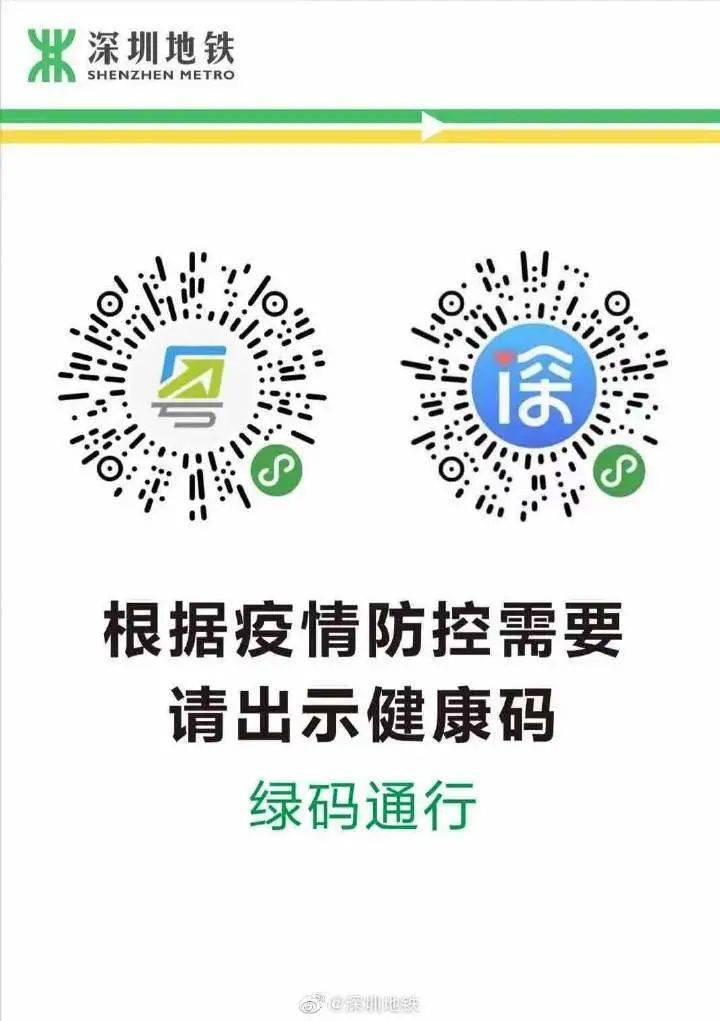 今晚9点30开什么生肖,闪电解答解释落实_改制版73.26.71