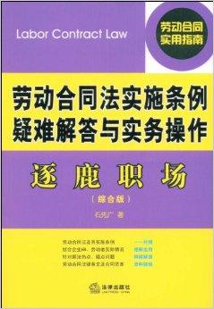 澳门内部正版资料大全嗅,专注解答解释落实_随和版3.30.6