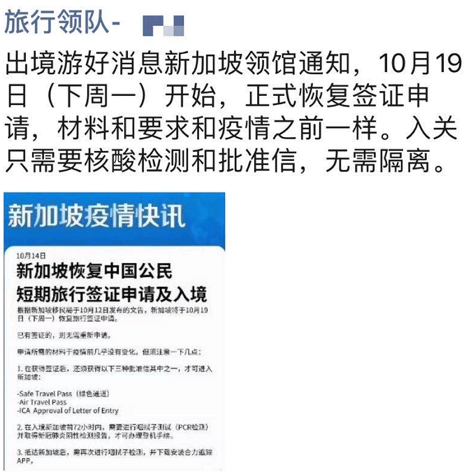 香港二四六开奖资料大全,惠顾解答解释落实_调控版51.72.89