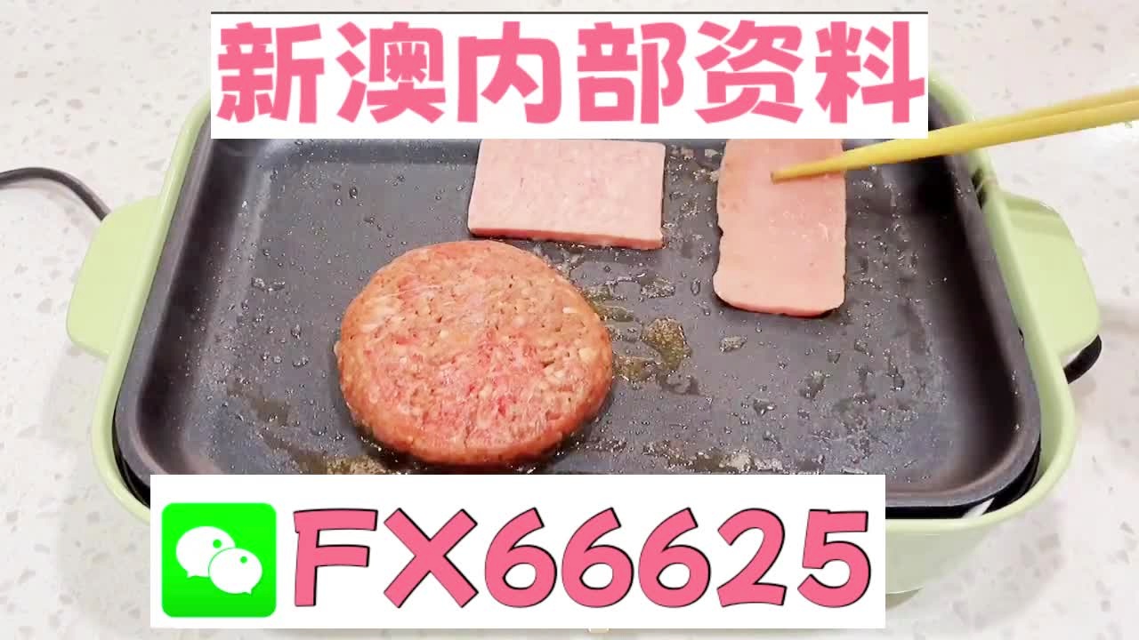 新澳门精准10码中特,妥善解答解释落实_精确版85.19.16