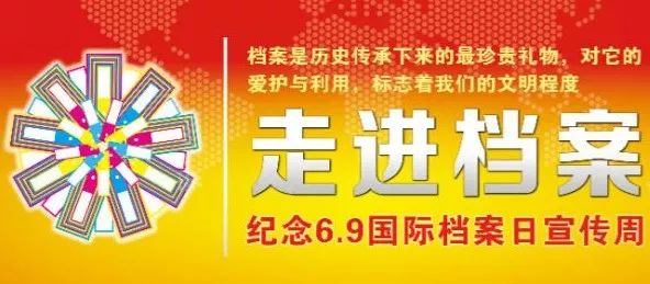 2023管家婆精准资料大全免费,增强解答解释落实_自在版60.53.6